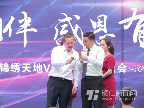 һ顢ж 춼ƯVIPͻлƻʢ