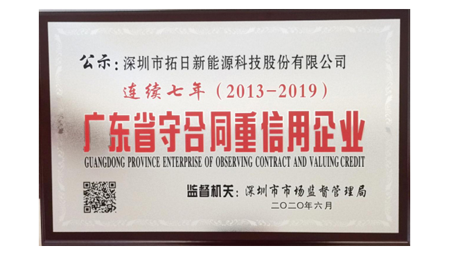 hg1088官网(中国)有限公司