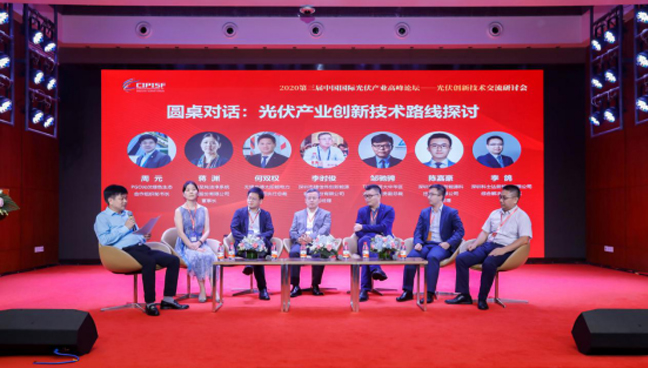 hg1088官网(中国)有限公司