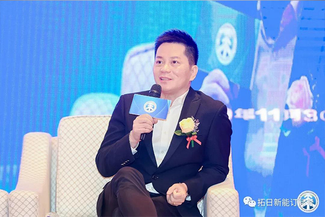 hg1088官网(中国)有限公司