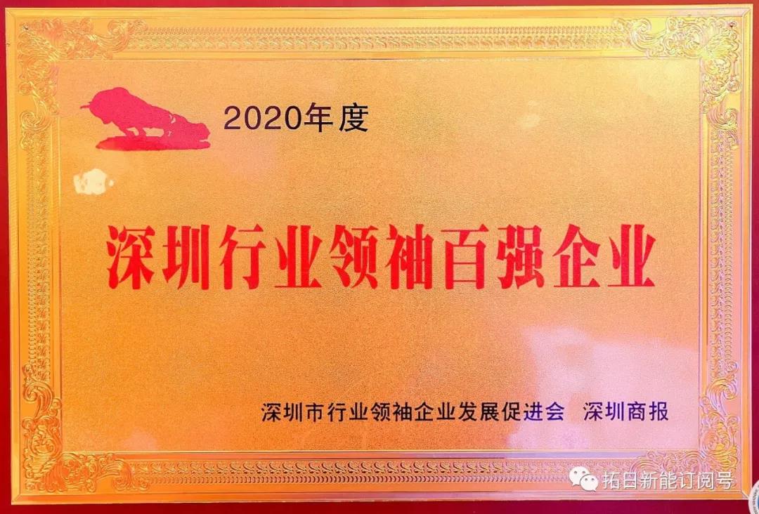 hg1088官网(中国)有限公司