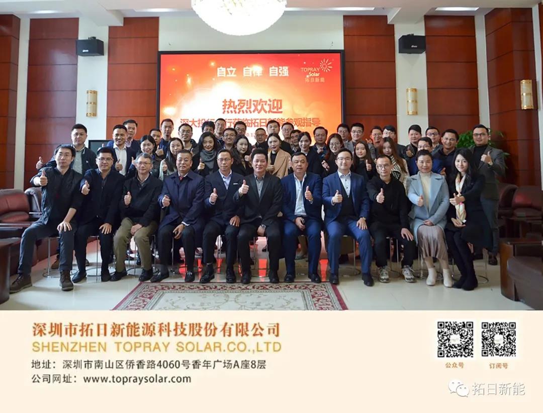 hg1088官网(中国)有限公司