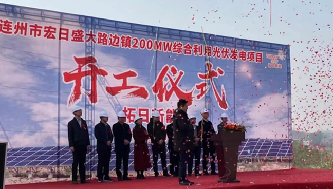 hg1088官网(中国)有限公司