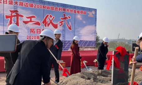 hg1088官网(中国)有限公司