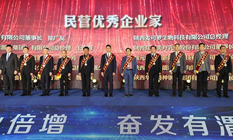 hg1088官网(中国)有限公司