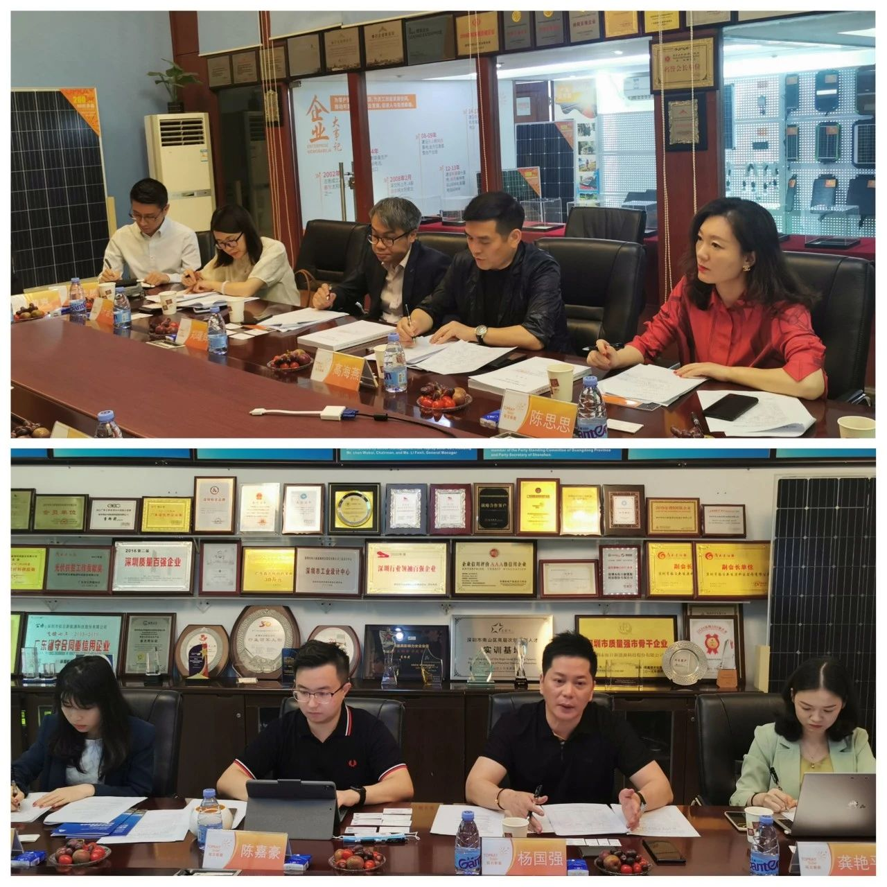 hg1088官网(中国)有限公司