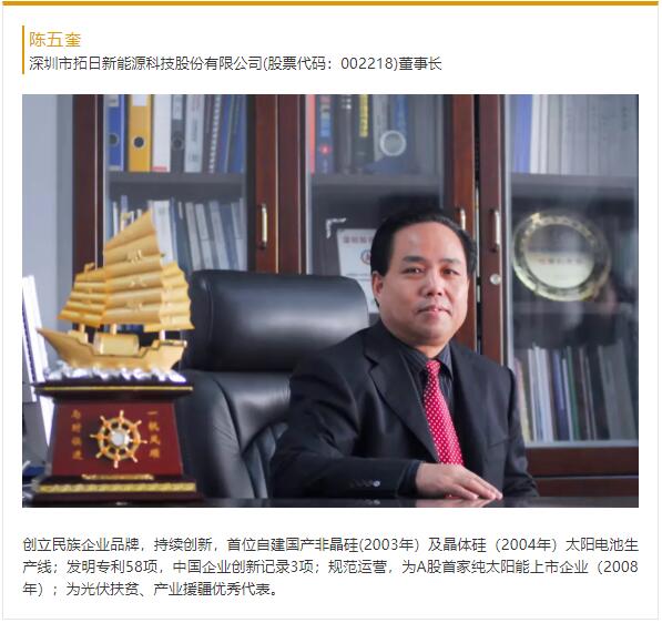 hg1088官网(中国)有限公司