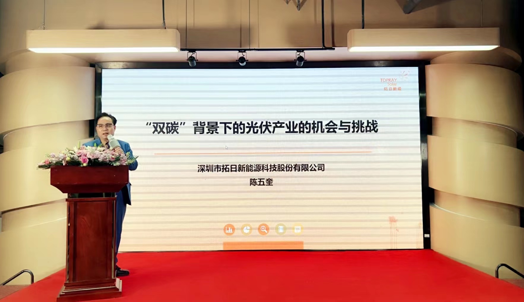 hg1088官网(中国)有限公司