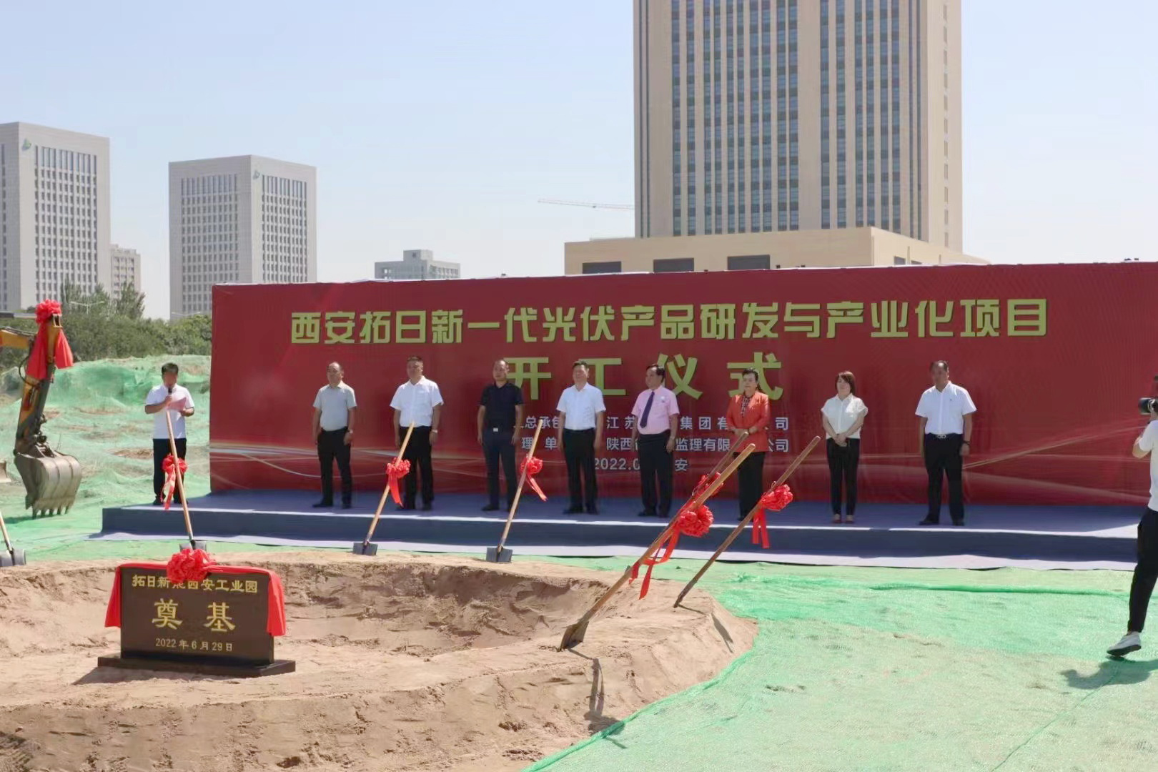 hg1088官网(中国)有限公司