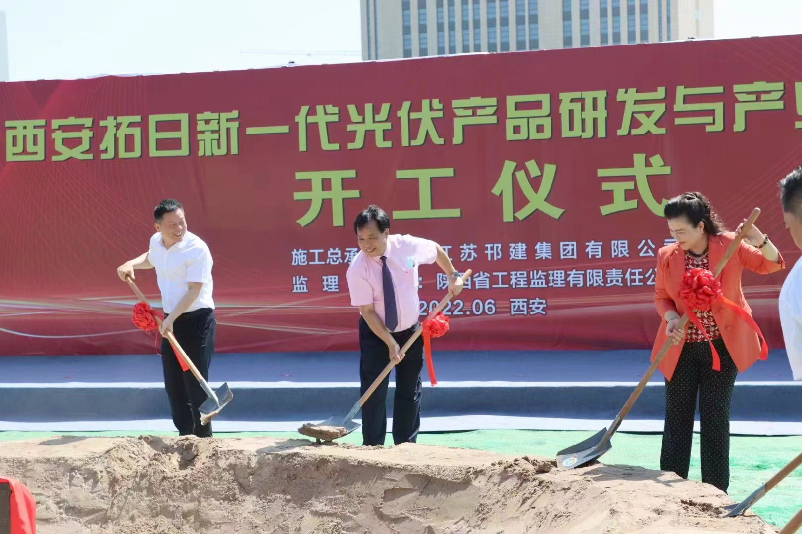 hg1088官网(中国)有限公司