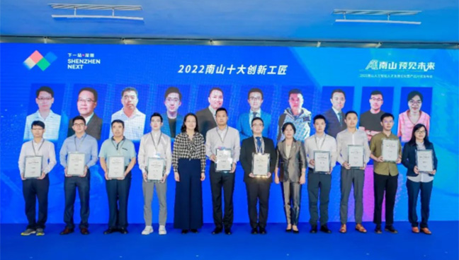 hg1088官网(中国)有限公司