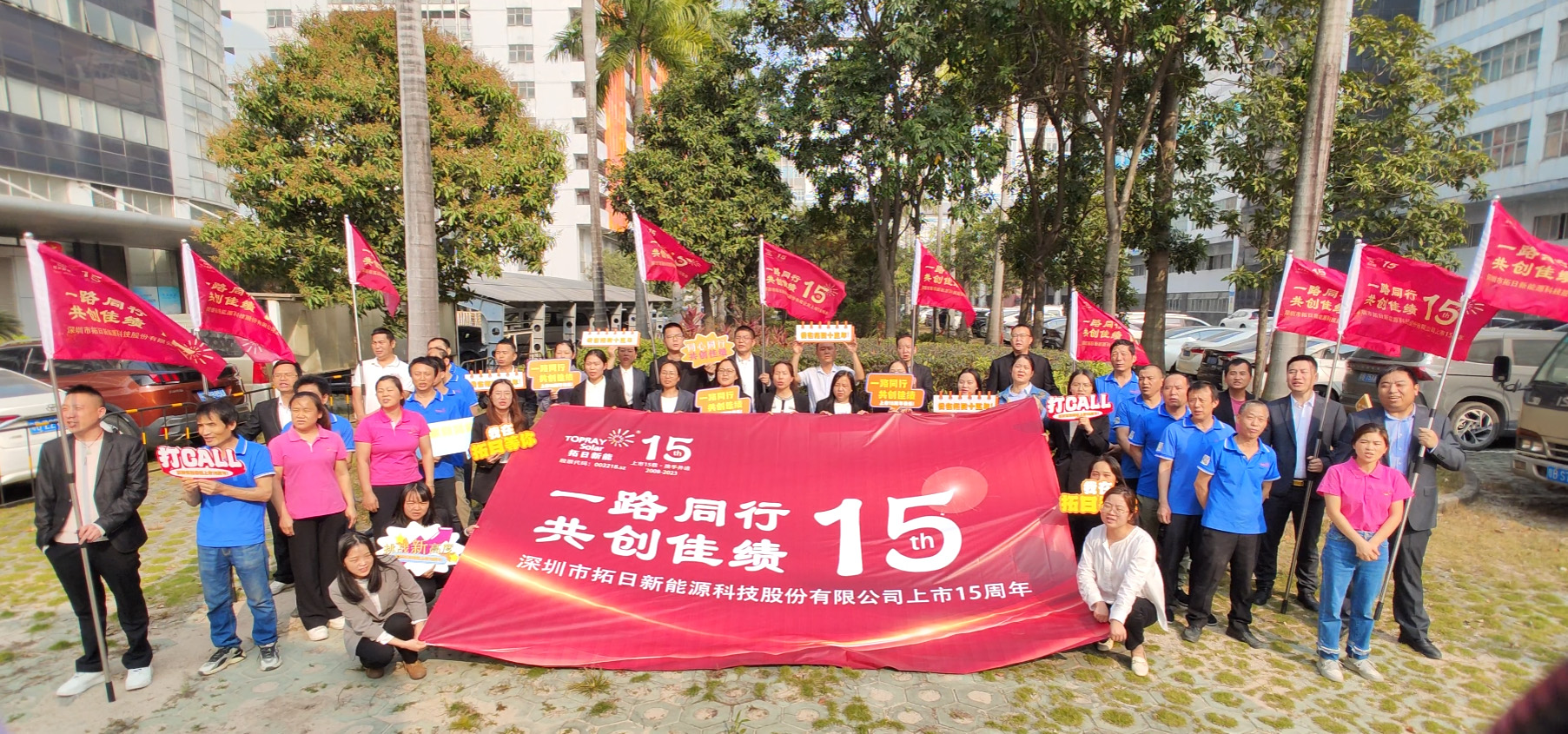 hg1088官网(中国)有限公司