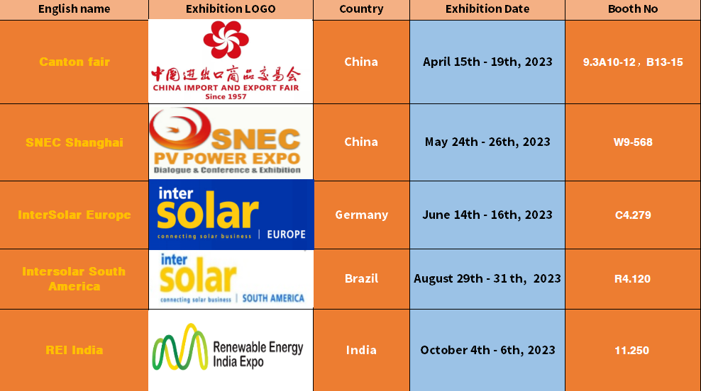 hg1088官网(中国)有限公司