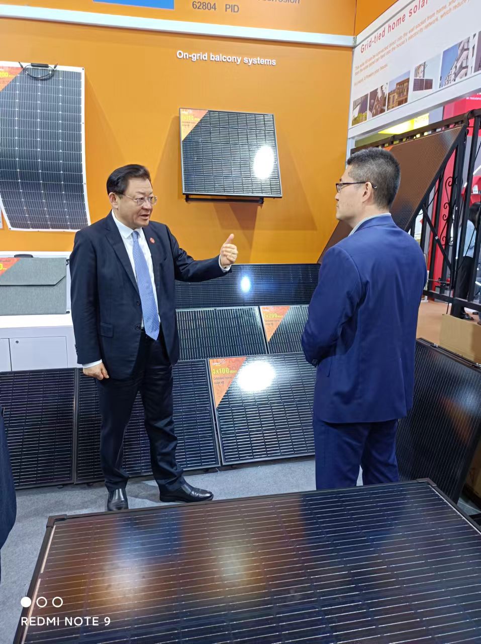 hg1088官网(中国)有限公司